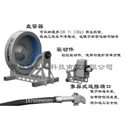價位合理的盤管器價格怎么樣，推*2016新品自動化旋轉管道清洗存盤器盤管器