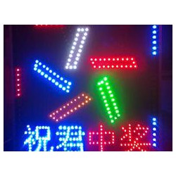 輝煌銅字標牌公司燈箱經久耐用——江蘇LED燈箱