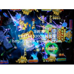 可靠的游戲機程序設計信息，龍虎爭霸三代游戲機程序加控
