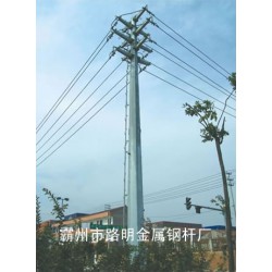 電力鋼桿廠家，價位合理的電力鋼桿路明鋼桿供應