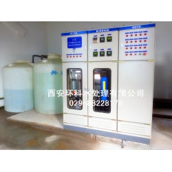 哪里可以處理廢酸液？