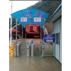 湖南通道閘系統、長沙通道閘翼閘三輥閘擺閘、懷化擺閘、湖南車牌識別系統供應