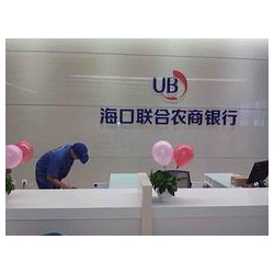 ?？谑覂瓤諝鈾z測，海南口碑好的三亞室內空氣檢測推*