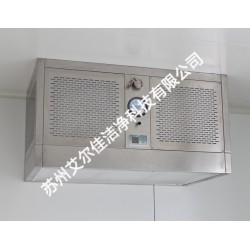 上海層流罩，價位合理的潔凈層流罩蘇州艾爾佳潔凈供應