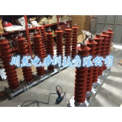 供應溫州地區有性價比的HY10WZ-100/260氧化鋅避雷器，河南HY10WZ-100/260