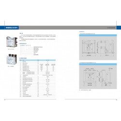 高壓開關設備信息，購買實惠的VS1-12型戶內高壓真空斷路器優選安德利集團高壓電氣