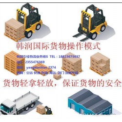 中國小包寄往日本，深圳日本電商小包專線
