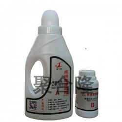 滲透力強又省膠、粘接牢固、抗黃變的AB面膠超低價 哪里有賣優惠的抗黃變AB面膠