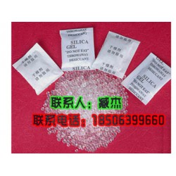 干燥劑批發
