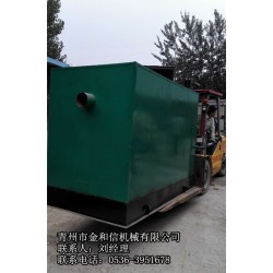 暖風爐|暖風爐廠家|暖風爐價格-暖風爐批發-優質暖風爐批發/采購 雞舍暖風爐-養殖暖風爐-暖風爐廠家