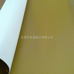 想購買超值的G坑，優選裕盈紙業：G坑生產廠家