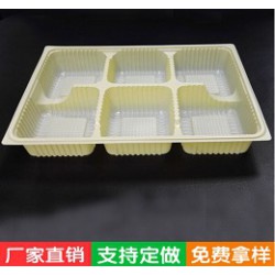 安徽禮品盒，想購買價格適中的河南吸塑月餅托，優選鄭州比目包裝