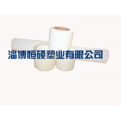 山東地磚膜-地磚膜價格-地磚膜廠家，請認準【恒碩塑業】品牌專業生產各種保護膜，品質有保障！