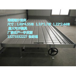 衡水優質潮汐式苗床【特價供應】，潮汐灌溉苗床