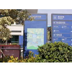 廈門標識牌定做|標識牌制作是優質的