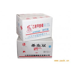 廠家生產供應鈣塑箱，鈣塑板，包裝箱