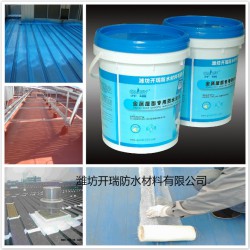 外露型【硅橡膠】金屬屋面防水涂料，河北彩鋼瓦翻新維修防水材料，鋼結構防水工程施工專用噴涂速凝防水涂料