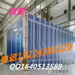 江西吉安永新縣烤漆房廠家，汽車烤漆房定做價格，雙星牌烤漆房全國供應商