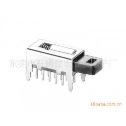 優惠的DC插座，實用的推動開關東莞市石碣建宏五金電子廠供應