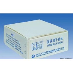 廠家生產供應鈣塑箱，鈣塑板，包裝箱
