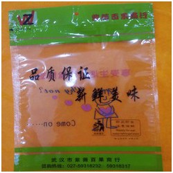 哪里有供應實惠的食品包裝袋，包裝袋廠家