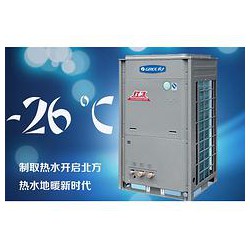 品質*流的格力紅冰熱水器推*，慶陽格力空氣能熱水器
