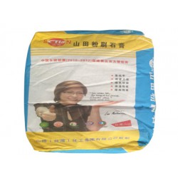 南平膩子粉：供應福建優質的膩子粉