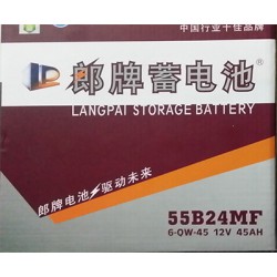 想買優質的郎牌蓄電池就來內蒙古碩通汽車配件，汽車電瓶價位