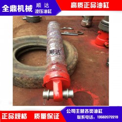 聊城價格實惠的前置式液壓缸出售，重慶前置式液壓缸