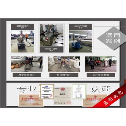 實惠的制藥專用工業吸塵器 ，水威傾力推*，熱銷制藥廠專用工業吸塵器