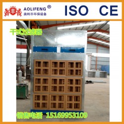 方形紙過濾棉干式過濾器，活性炭漆霧過濾器定做，家具廠專用三層過濾器