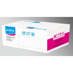 淘寶箱，【薦】暢銷包裝盒