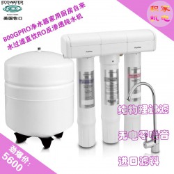 美國怡口 MASF不銹鋼前置過濾器專業供應商，東芝專賣店