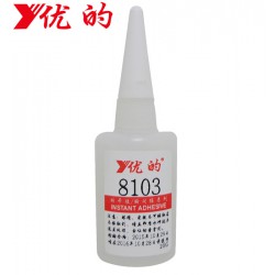 東莞價位合理的優的8103膠水，哪里有優的8103