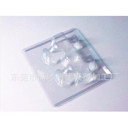 吸塑托盤定做吸塑托盤廠家，【薦】價位合理的吸塑托盤