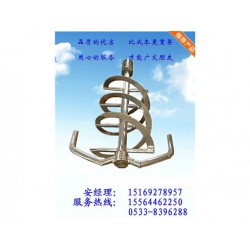 友勝化工設備物超所值的攪拌器出售，瀝青攪拌器