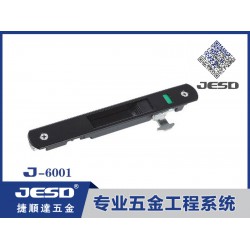 月牙窗鎖代理，品牌好的推拉窗鎖推*