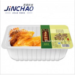 燒雞封盒包裝機，在哪可以買到氣調保鮮包裝機