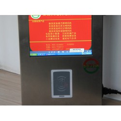 大地機電_專業的無線噴碼機工控機公司 無線噴碼機工控機設備