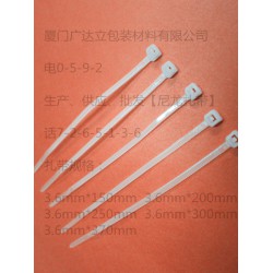 莆田黑色扎帶 買價位合理的尼龍扎帶，就到廈門廣達立包裝