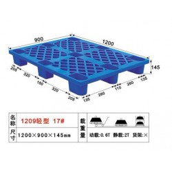 廠家大量供應各種款式的塑膠卡板，價格優惠