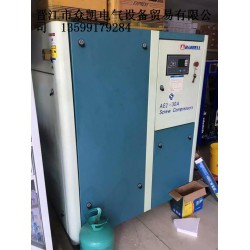 空壓機代理供應價格，空壓機專業維修保養】一站式服務