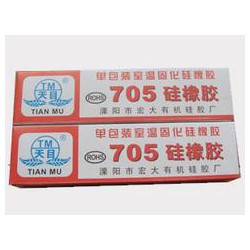 705硅橡膠公司：買705硅橡膠當然選宏大膠業