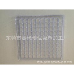 吸塑托盤廠家直銷價格，吸塑托盤