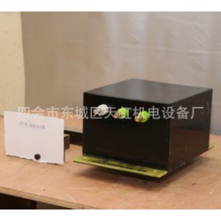 怎樣才能買到好的超級隔離變壓器 心式變壓器