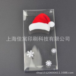 精品pet包裝盒 防水PVC包裝盒 環保PVC包裝盒 佳寓供