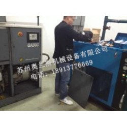 空壓機維修哪家專業，常熟空壓機維修廠家