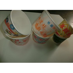 書和專業供應桂林一次性紙碗_打包一次性紙碗