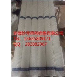 紗帝厚90目PCB絲印網紗，36T印刷網紗，滌綸網紗