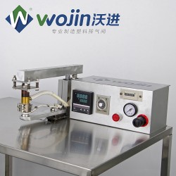 單向排氣閥熱壓機 咖啡閥、飼料袋半自動壓閥機
